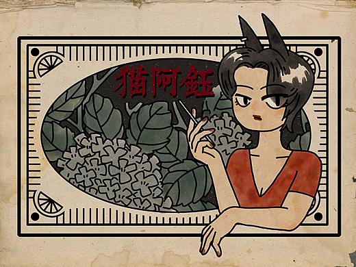 2019.01 插画练习