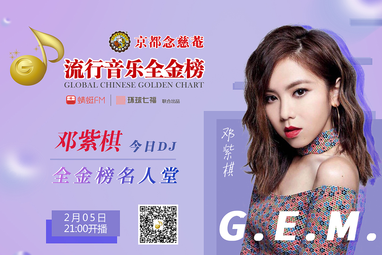 banner（图ZMTQ1NzIwMTYw） - 运营设计 - 站酷设计师思考中呀原创素材 - 站酷ZCOOL