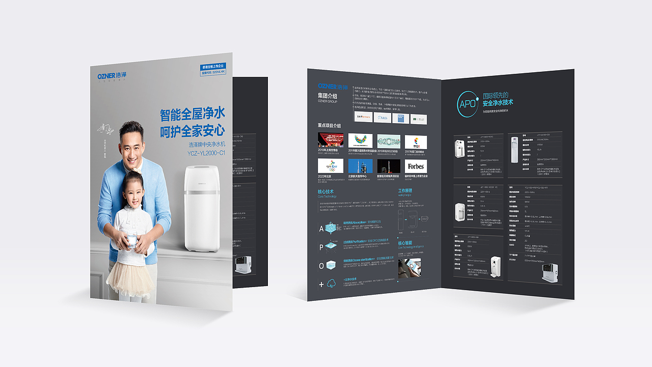 详情页物料（图ZMjIyNTA1MzIw） - 电商 - 站酷设计师Q山海原创素材 - 站酷ZCOOL
