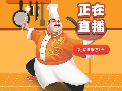 UI小程序（个人主页-ZNTQ3NzQwNjg=） - 其他UI - 站酷设计师sunshine冬菇原创素材 - 站酷ZCOOL