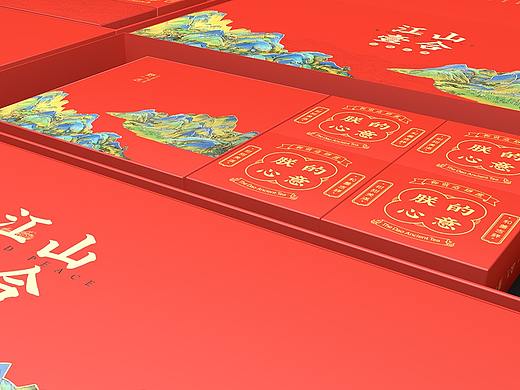 中国风茶叶包装盒设计
