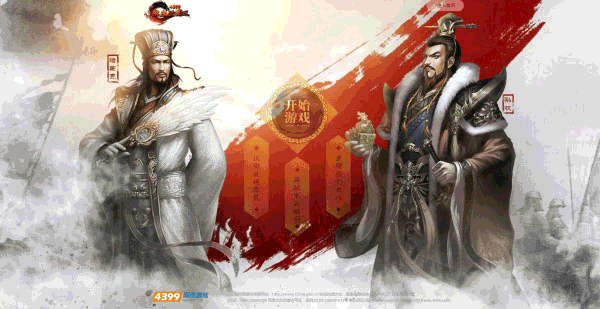 2016作品精选（图ZNjkxMTIzNjg=） - 游戏/娱乐 - 站酷设计师yecpeng原创素材 - 站酷ZCOOL