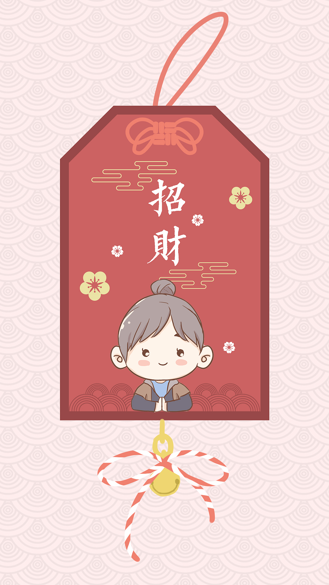 一组角色御守（图ZMTQ0MDQ2Mjcy） - 艺术插画 - 站酷设计师疯阵阵吹原创素材 - 站酷ZCOOL