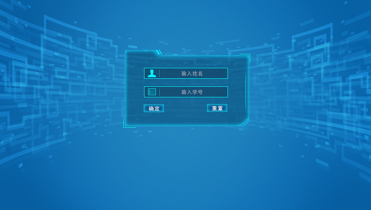 UI界面（图ZMTM1NzcwMzI0） - 其他UI - 站酷设计师假丫头原创素材 - 站酷ZCOOL