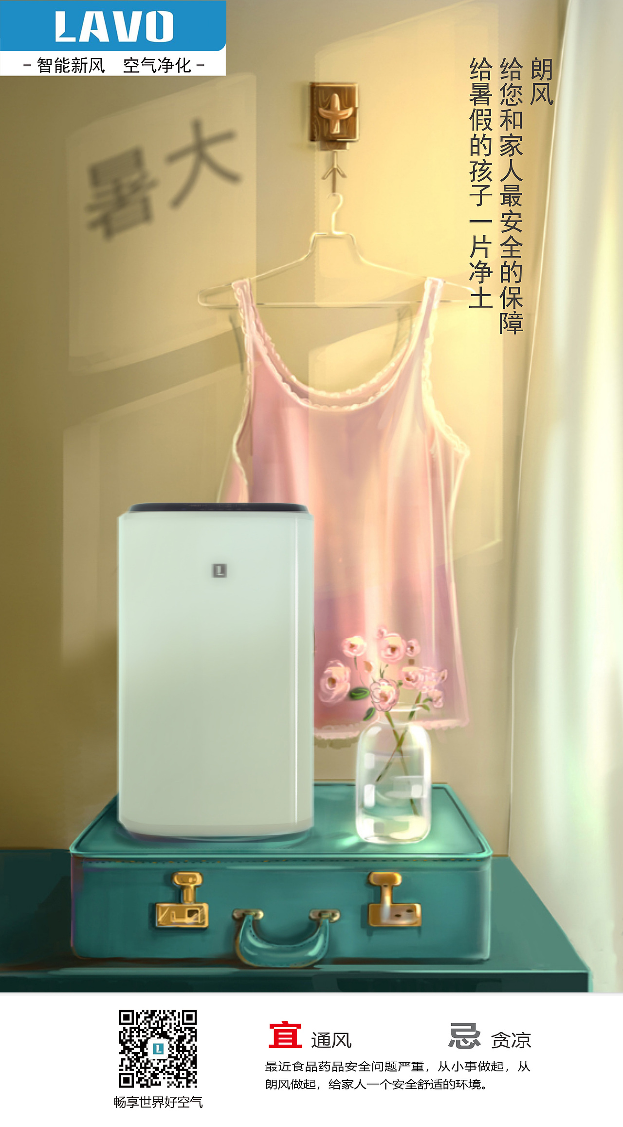 平时工作的素材（图ZMTQzNDQwOTk2） - 宣传物料 - 站酷设计师xiaoo1234567原创素材 - 站酷ZCOOL
