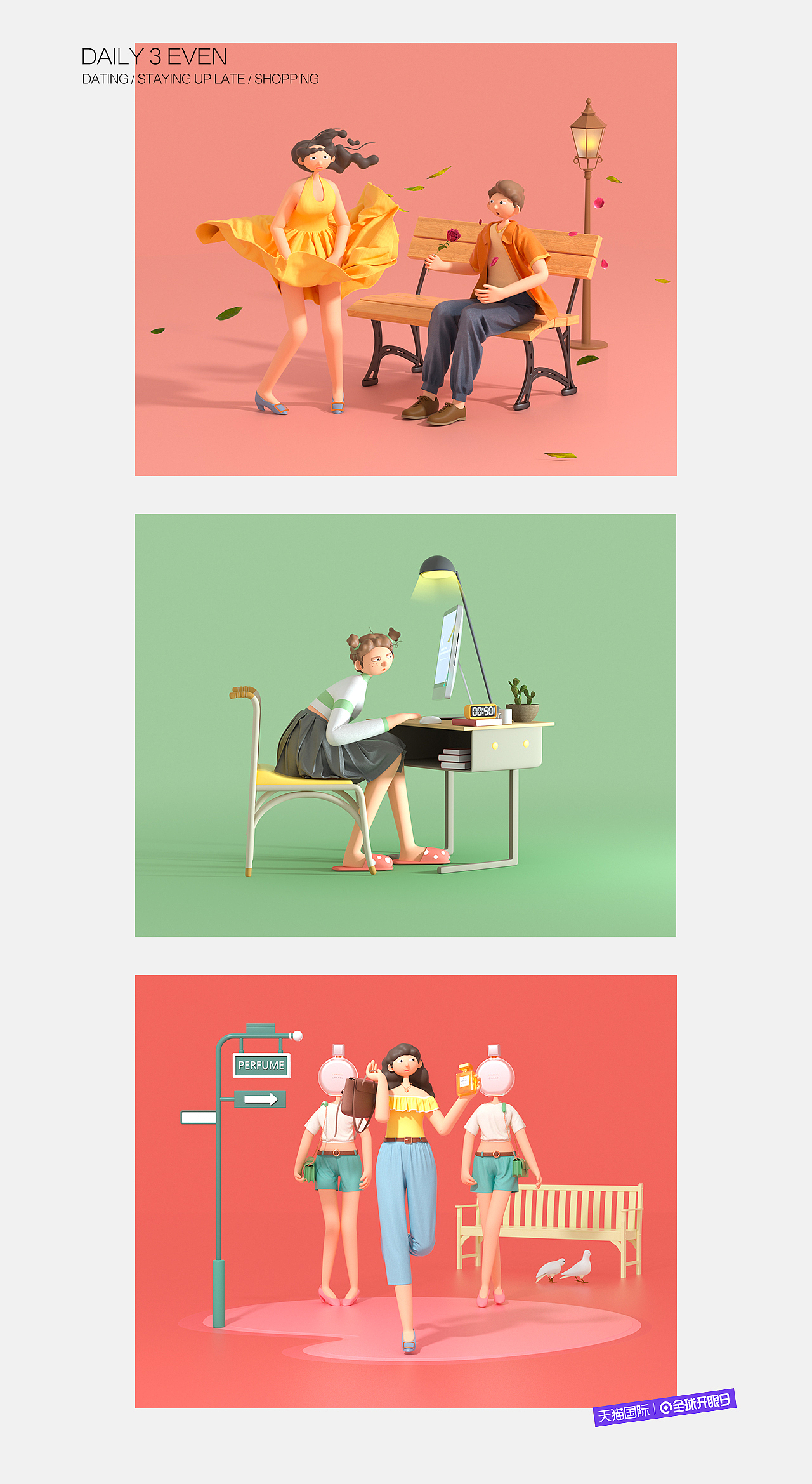 墨丸 2020作品合集（图ZMjQxMTI3NDg4） - 人物/生物 - 站酷设计师墨丸原创素材 - 站酷ZCOOL