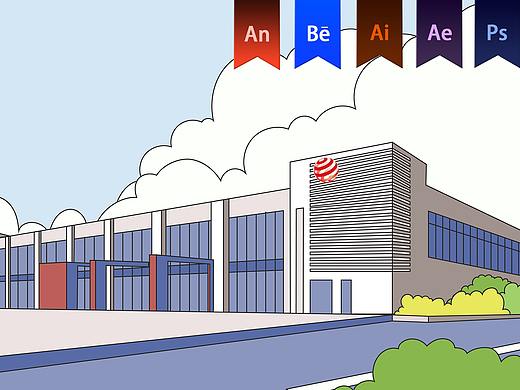 《厦门大白科技MG动画》—安戈力文化