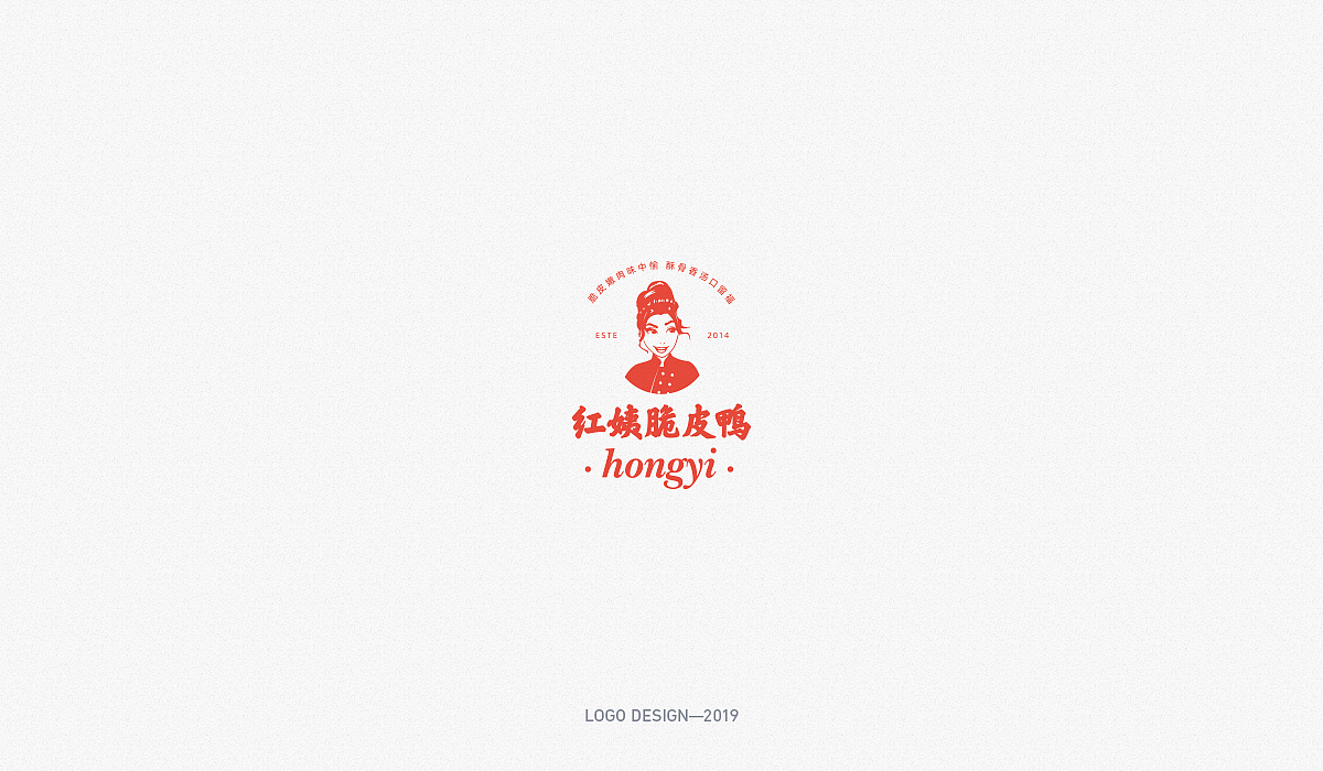 2019//品牌LOGO总结