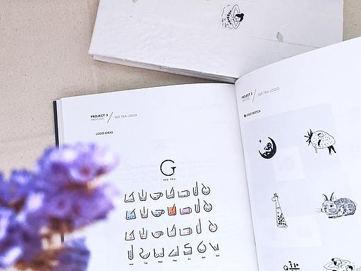 遇见茶| 品牌设计Sea Tea Branding Design