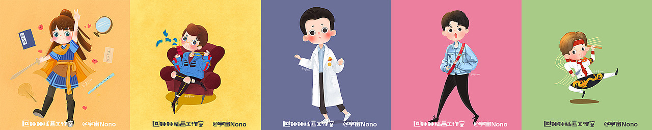 工作室成员作品-宇宙Nono（图ZMjQxMDcxODg4） - 儿童插画 - 站酷设计师钟钟插画工作室原创素材 - 站酷ZCOOL
