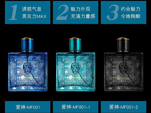香水详情页