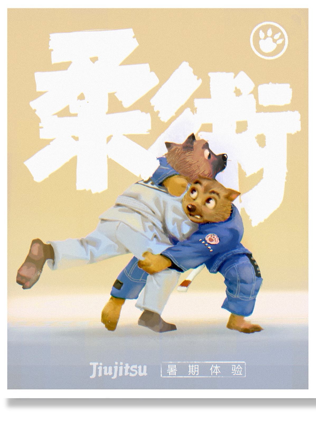 运动吧少年们（图ZMzQzOTg0Mjg4） - 概念设定 - 站酷设计师爆沸原创素材 - 站酷ZCOOL