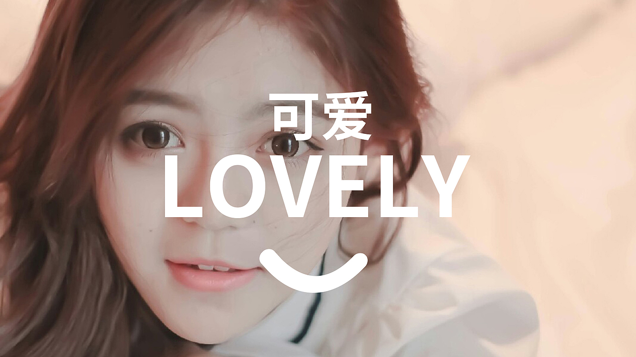 快消食品品牌设计-方案二（图ZMTc0NTgyMzY0） - 品牌 - 站酷设计师万灵设计原创素材 - 站酷ZCOOL