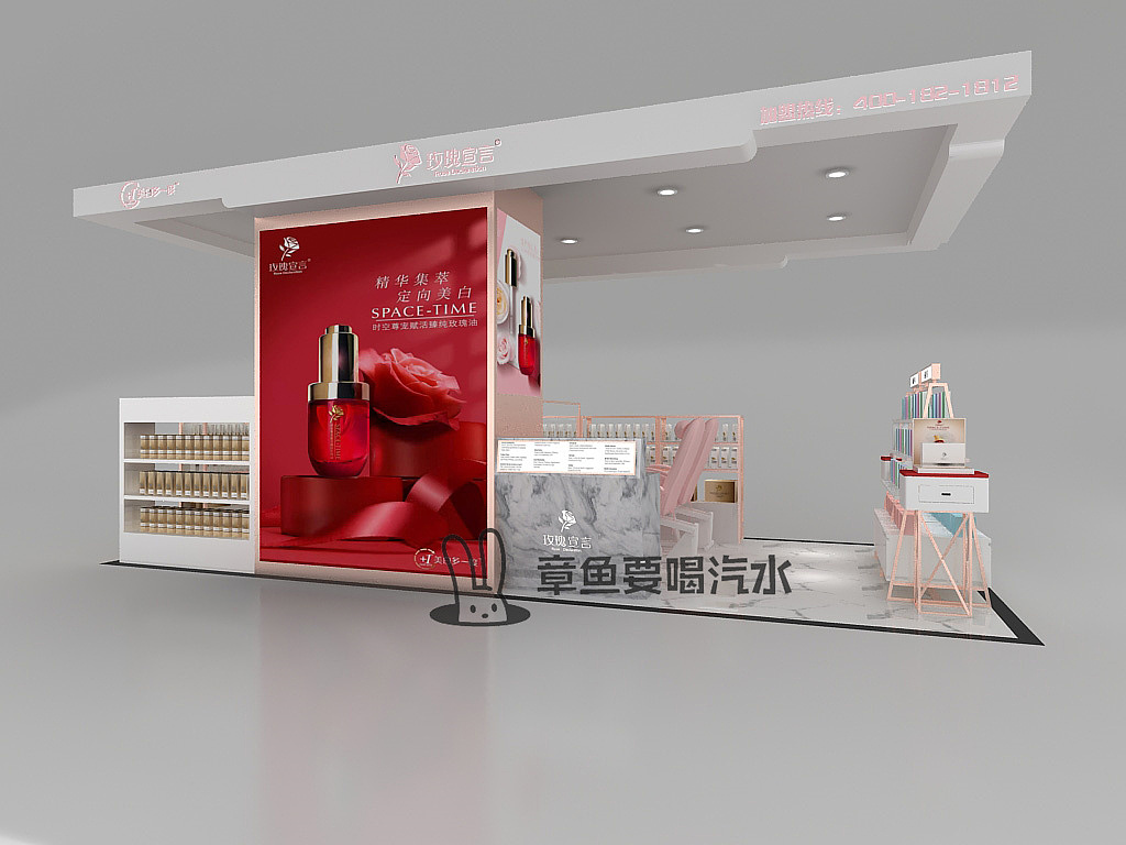 美妆店面中岛展示旗舰店设计