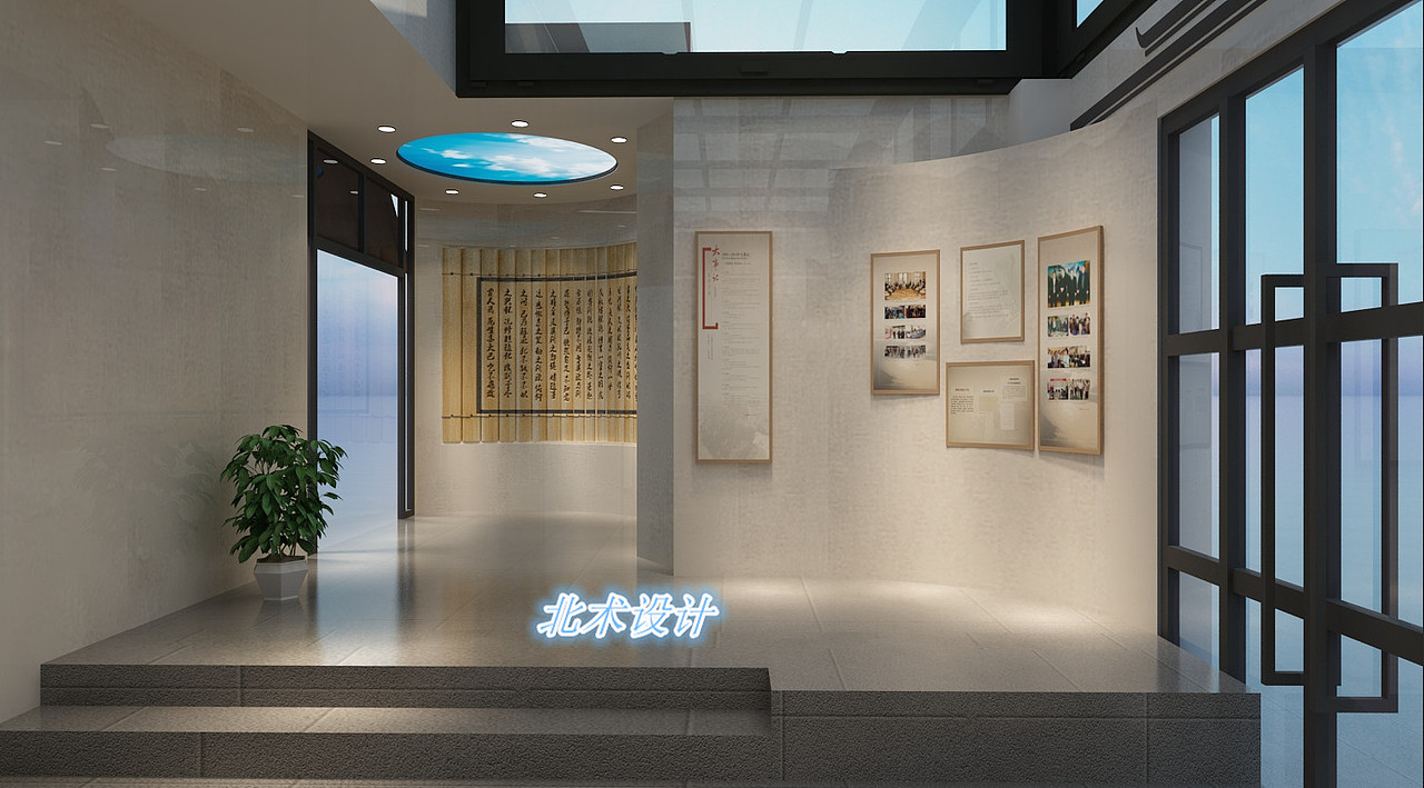 校史馆现代风原木色