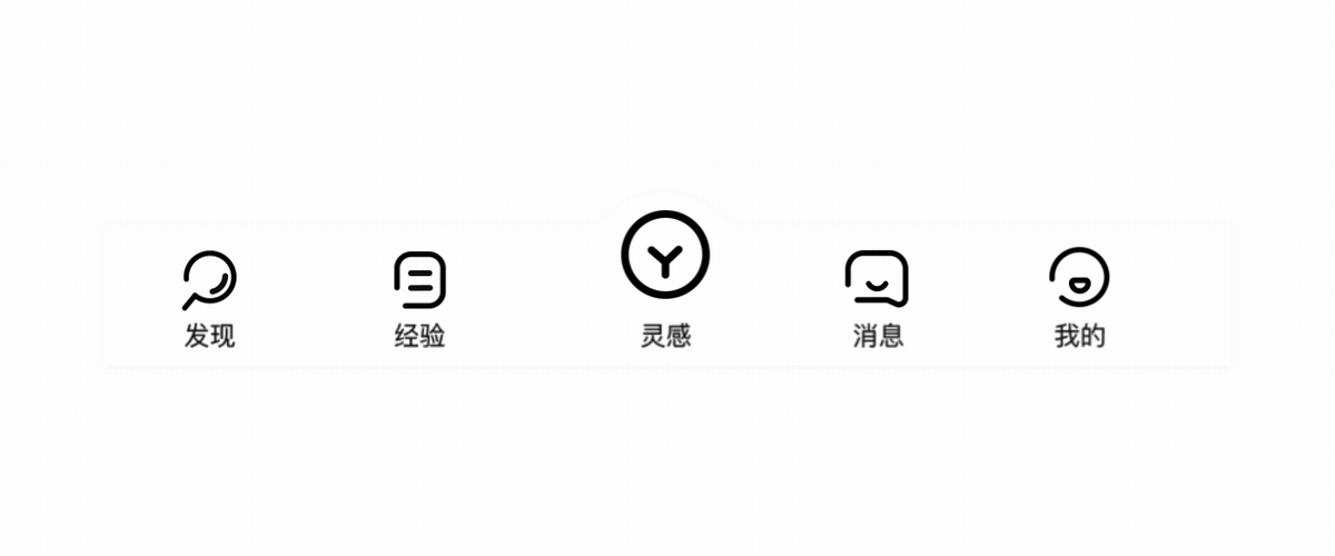 UI千呼万唤!UI中国APP设计大赛参赛作品(图ZMTUxMTE4NDU2) - APP界面 - 站酷设计师蒋吃鱼原创素材 - 站酷ZCOOL
