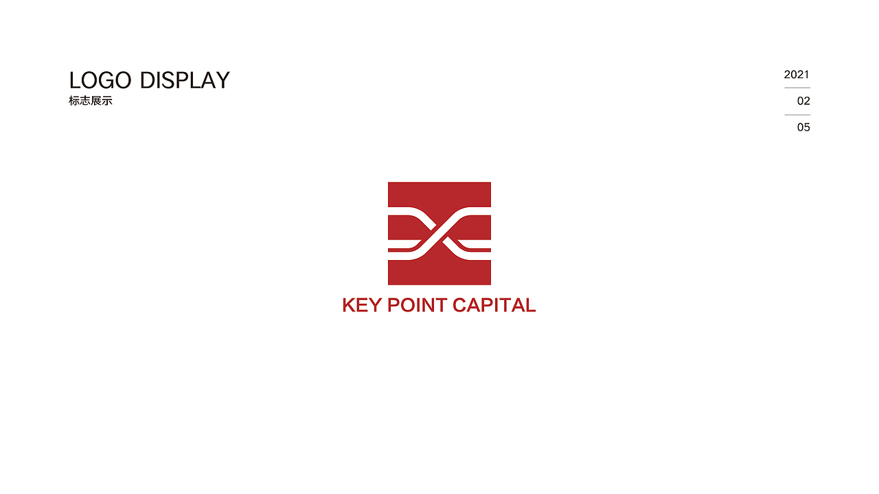 金融行业LOGO提案（图ZMjQyMzI2Mzcy） - Logo - 站酷设计师简单易懂原创素材 - 站酷ZCOOL