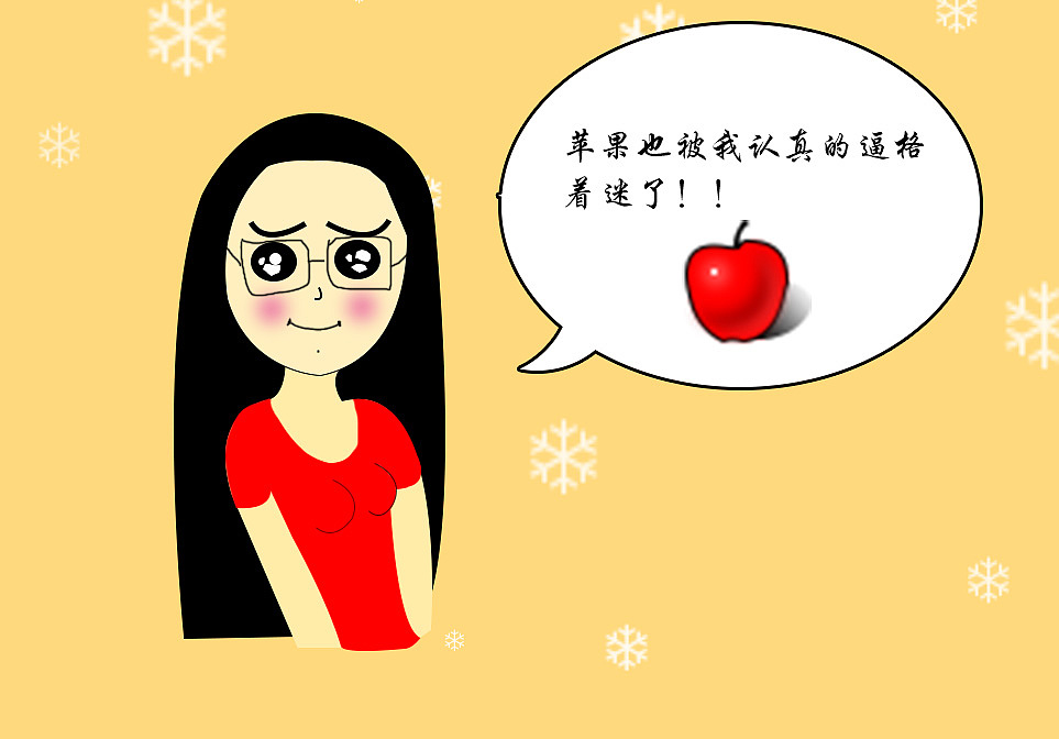 草莓干小姐（图ZMjM2OTk3OTI=） - 儿童插画 - 站酷设计师Little Emma原创素材 - 站酷ZCOOL