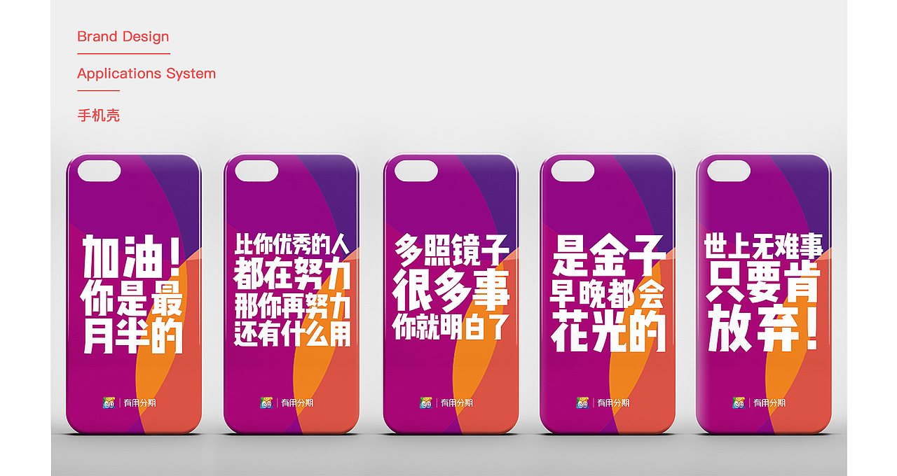 2016年度作品回顾（图ZNjk1ODQ4ODA=） - 其他平面 - 站酷设计师MrMaxlee原创素材 - 站酷ZCOOL