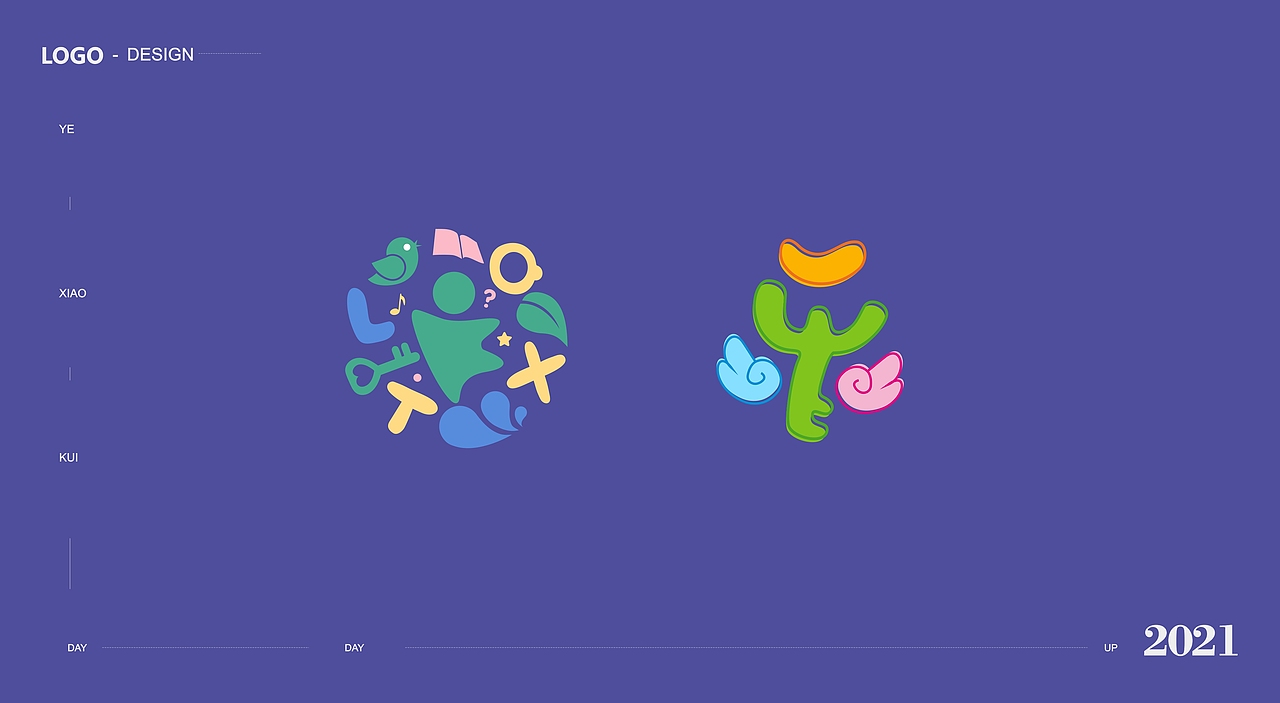 整理2021年的一些logo（图ZMjg1NjgzMDE2） - Logo - 站酷设计师叶小葵00原创素材 - 站酷ZCOOL