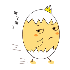 表情包（图ZMTMyNzAyODY4） - 网络表情 - 站酷设计师GodPzi原创素材 - 站酷ZCOOL