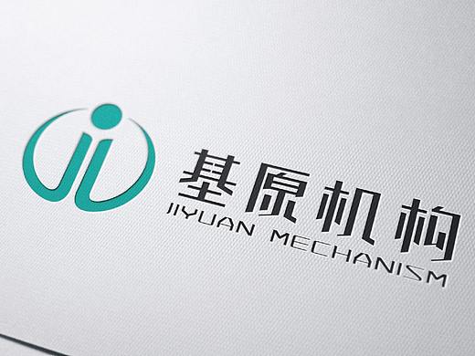 LOGO设计 地产，咨询