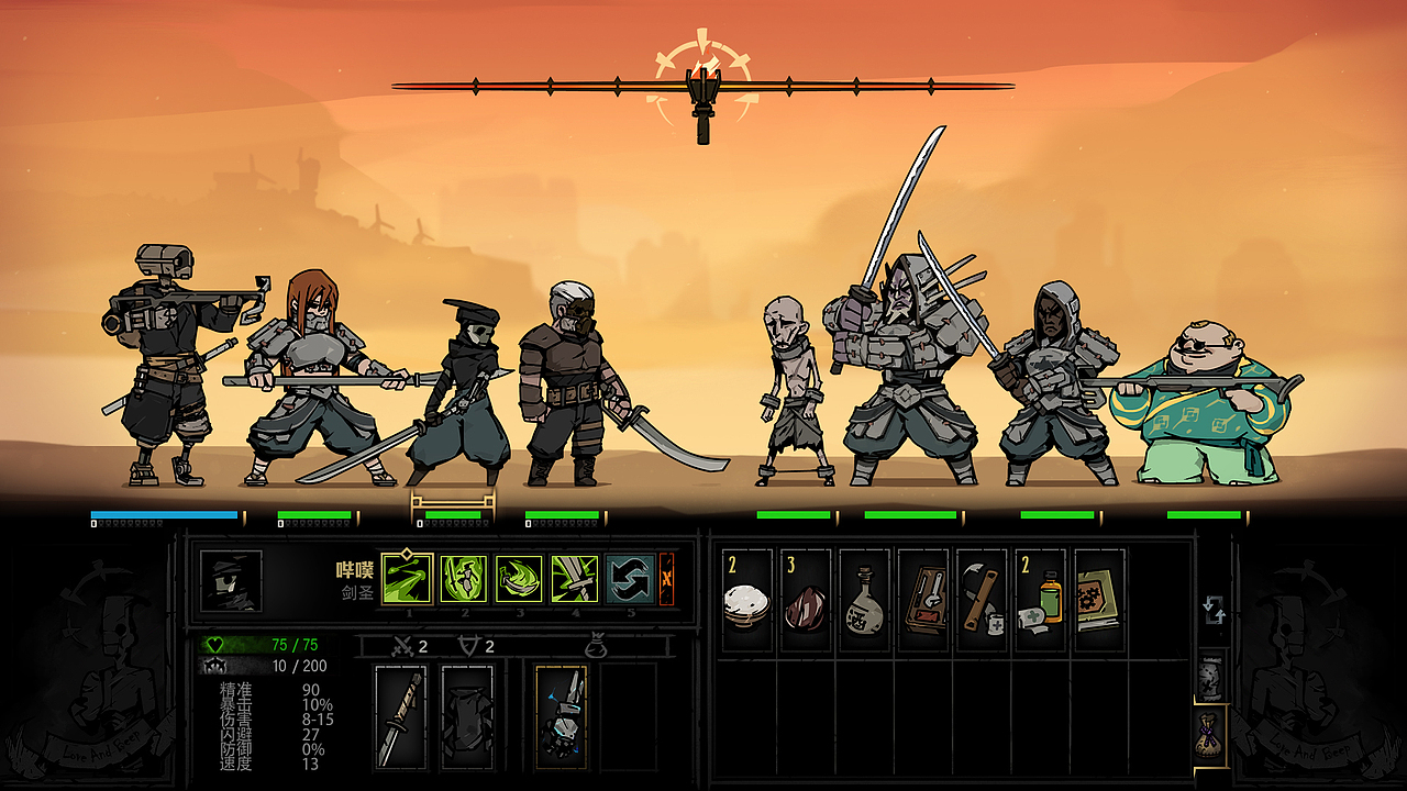 Kenshi/Darkest Dungeon（图ZMjg0ODIwOTg0） - 创作习作 - 站酷设计师不拘匠原创素材 - 站酷ZCOOL