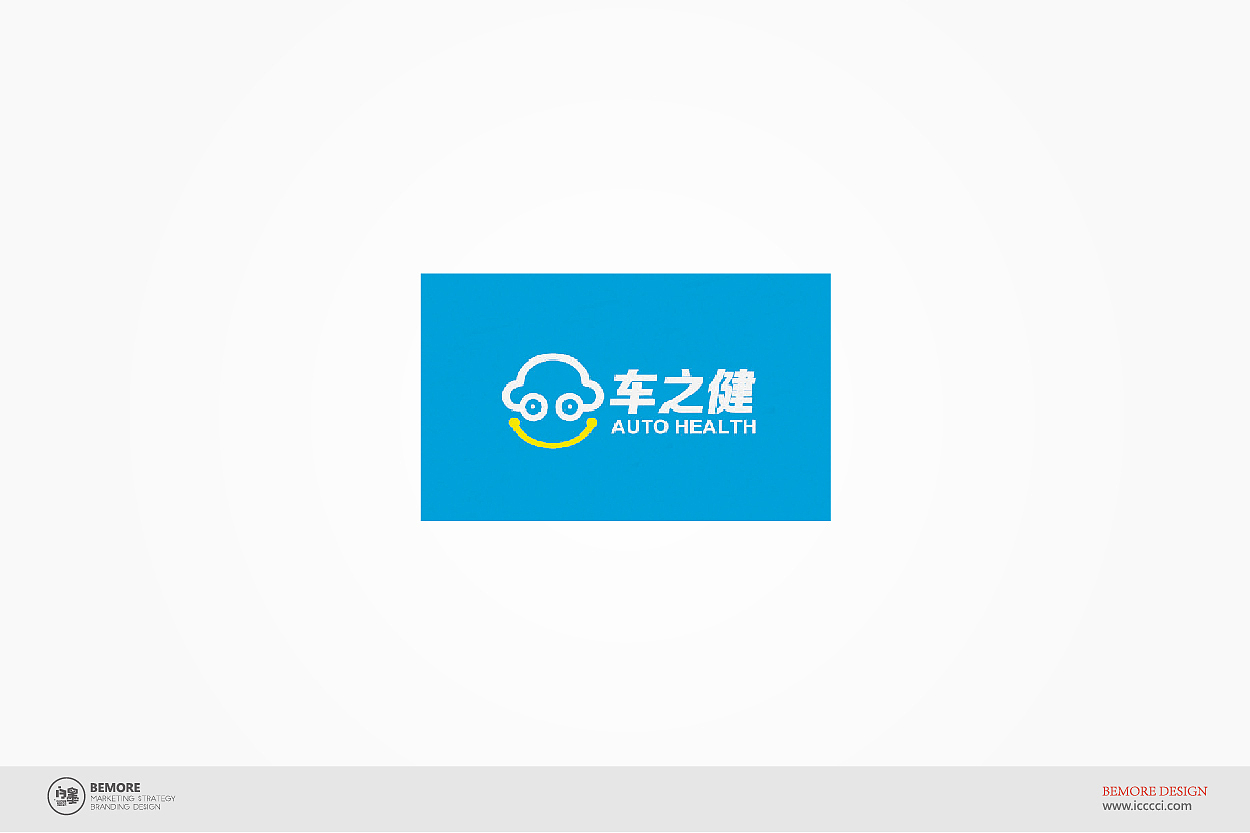 白墨广告2011-2017LOGO设计集合
