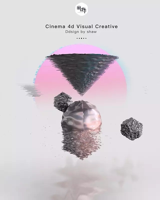 一周一练第三周：C4D打造概念艺术海报