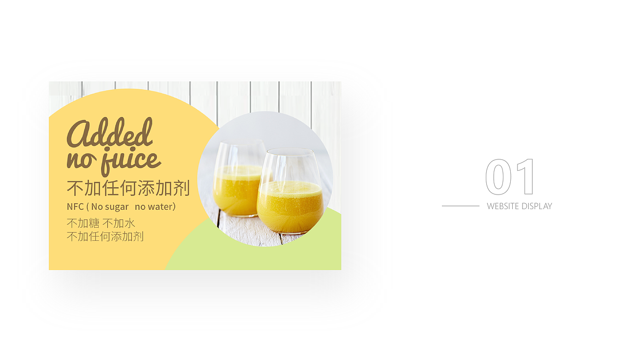 个人作品集（图ZMjI3MzkyMjk2） - 其他UI - 站酷设计师随点落花原创素材 - 站酷ZCOOL