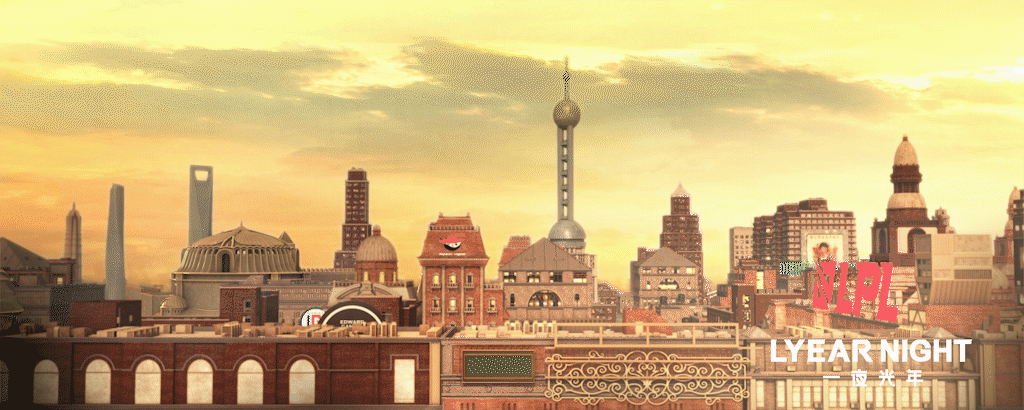 2021德玛西亚杯决赛倒计时视觉设计