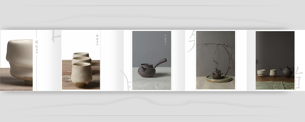 无是茶陶包装（图ZMzY3OTg5MjA=） - 包装 - 站酷设计师堃所白由人原创素材 - 站酷ZCOOL