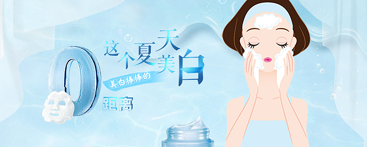 Banner（图ZMTA2NTkyNTI0） - 运营设计 - 站酷设计师期累泪静绝原创素材 - 站酷ZCOOL