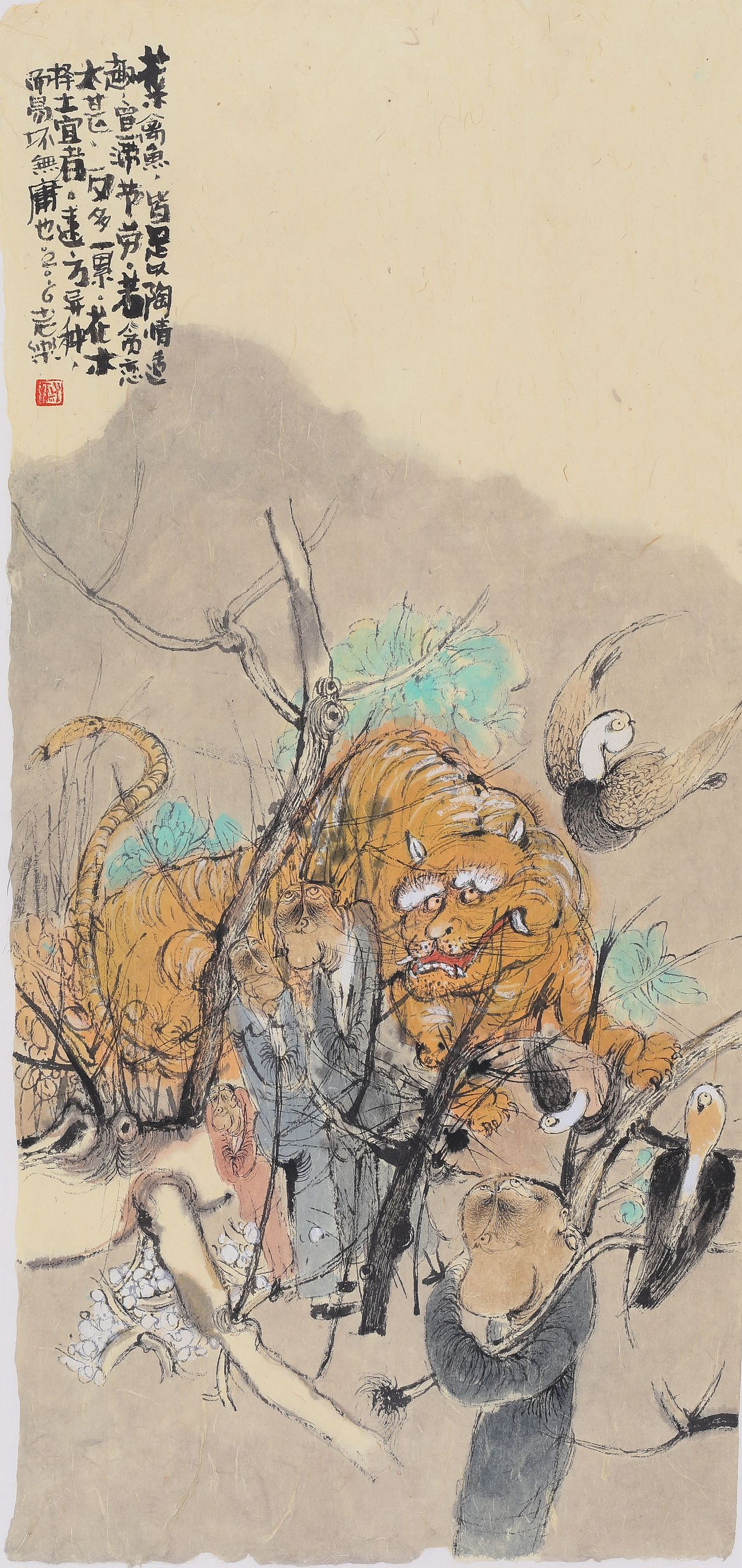 付满乐(老乐)中国画系列