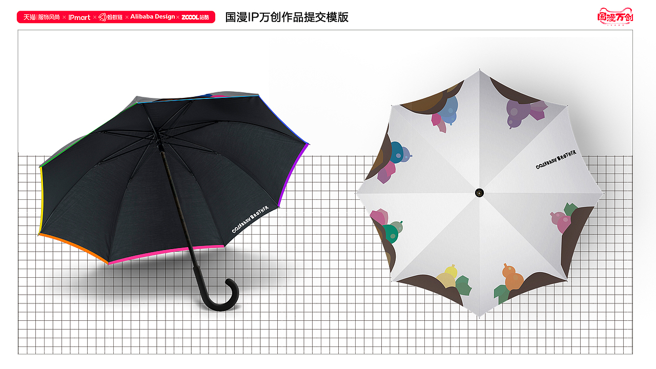 #国漫万创# 葫芦兄弟 X 无限生活（图ZMjcyNjgwMzAw） - IP形象 - 站酷设计师蝉十原创素材 - 站酷ZCOOL
