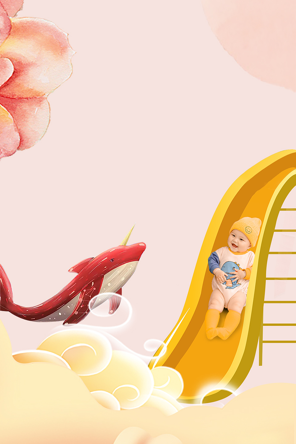 百天创意合成系列
