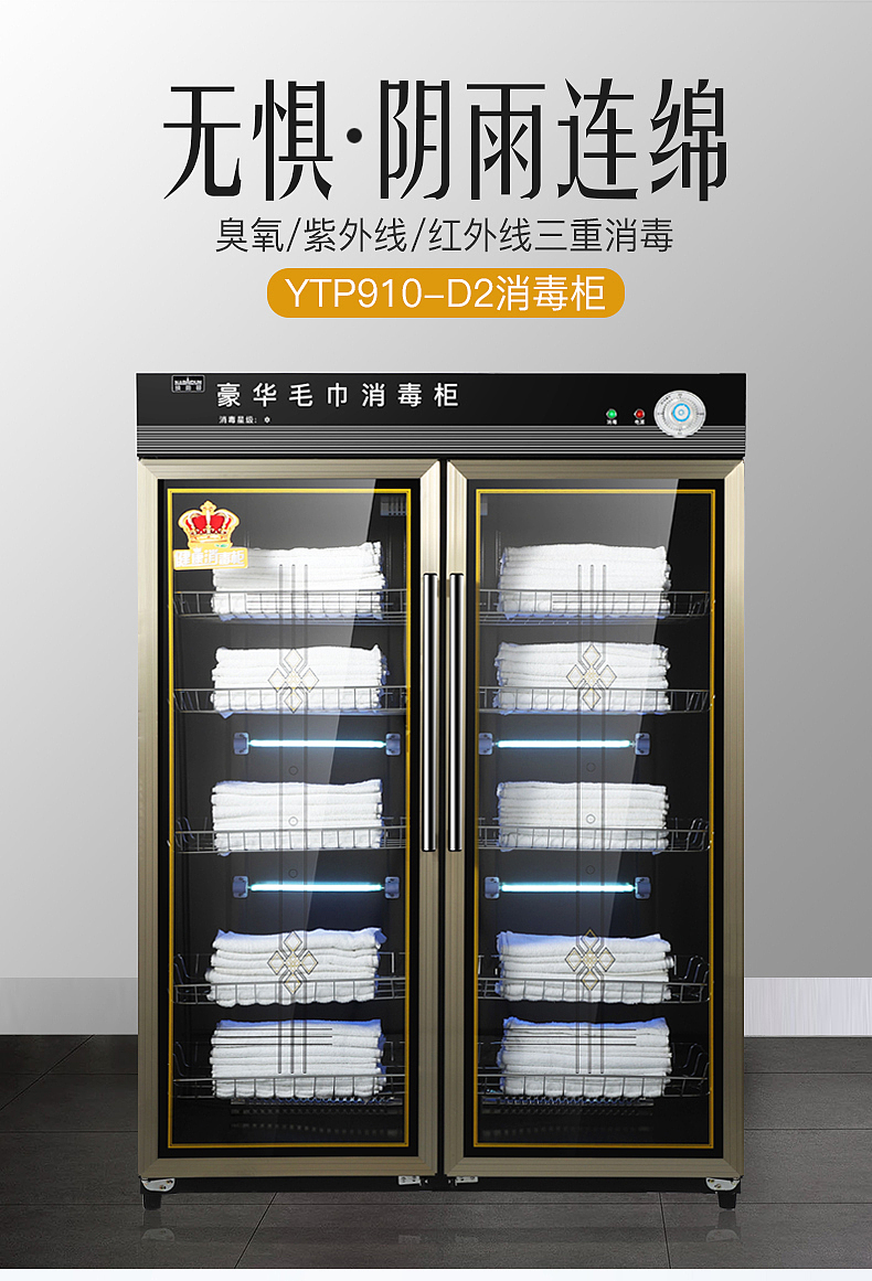 详情页（图ZMTU4NDY0NzA0） - 宣传物料 - 站酷设计师C小米粒原创素材 - 站酷ZCOOL