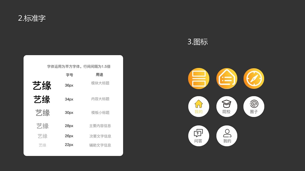 2020年作品集（图ZMjE2OTc4MzAw） - APP界面 - 站酷设计师Z75099758原创素材 - 站酷ZCOOL