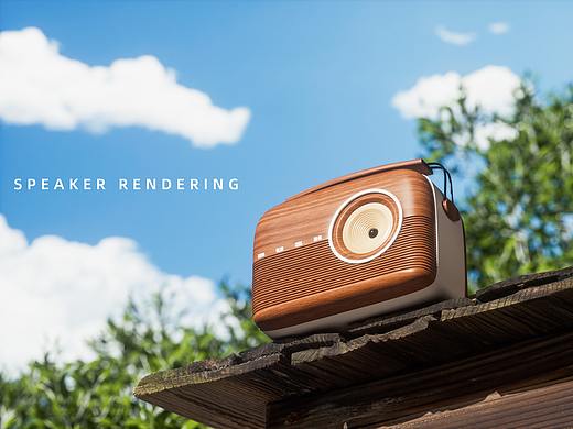 产品渲染-音箱