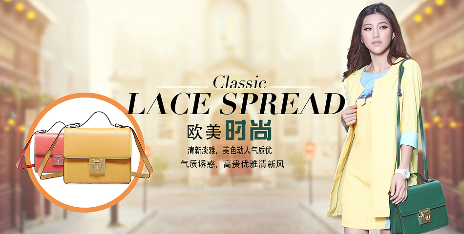 电商类banner（图ZNjM2Nzc1MzI=） - 运营设计 - 站酷设计师樱月1120原创素材 - 站酷ZCOOL