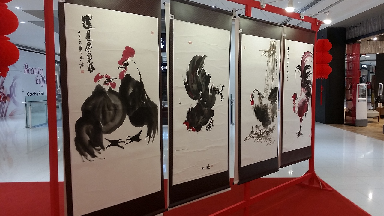 郑英杰丁酉年鸡鸣迎丰年个人水墨画鸡展（图ZNjg4NTUwMjA=） - 绘画 - 站酷设计师TeeYJ原创素材 - 站酷ZCOOL