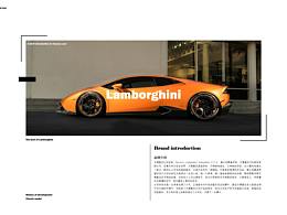 画册