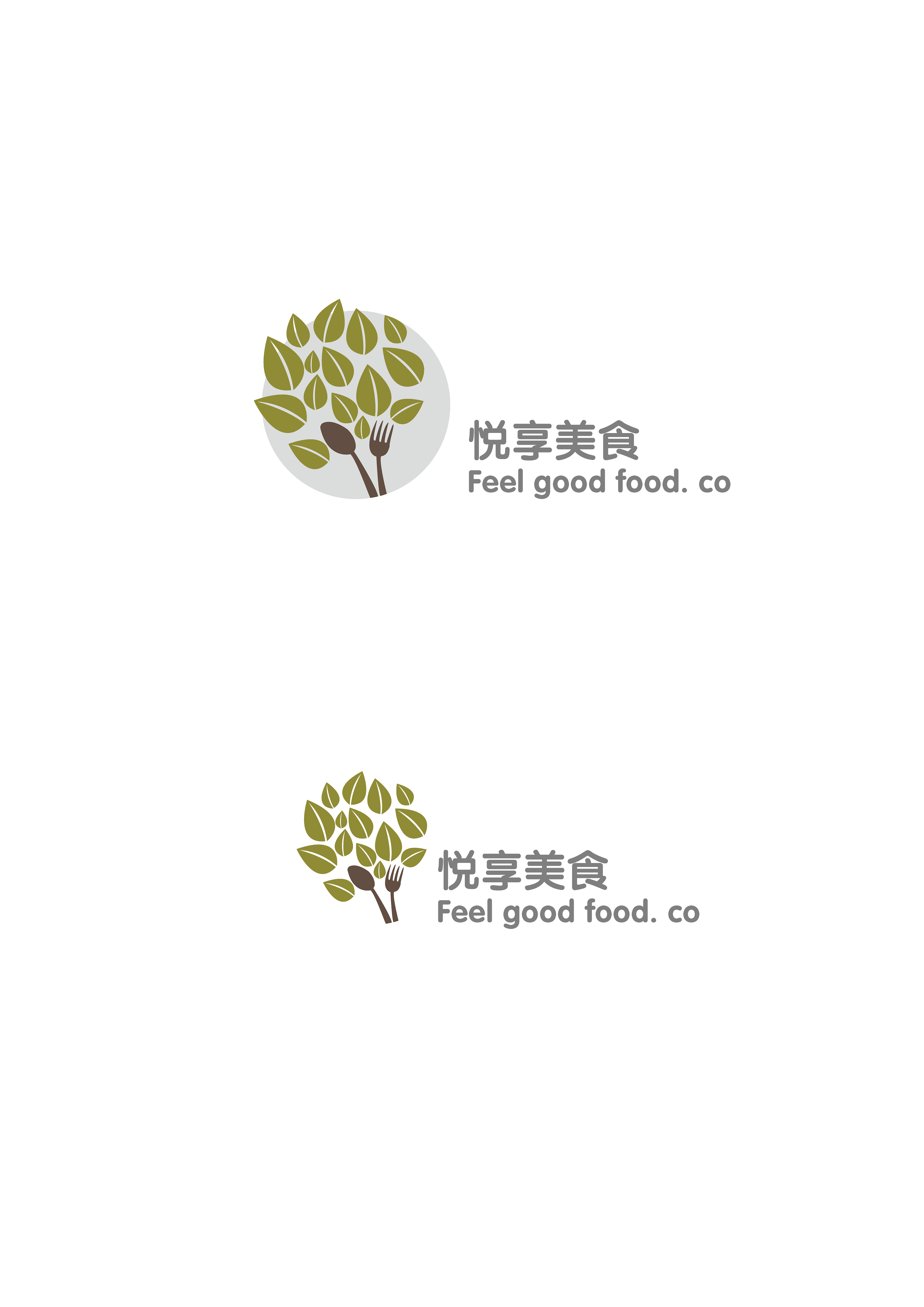 悦享美食logo