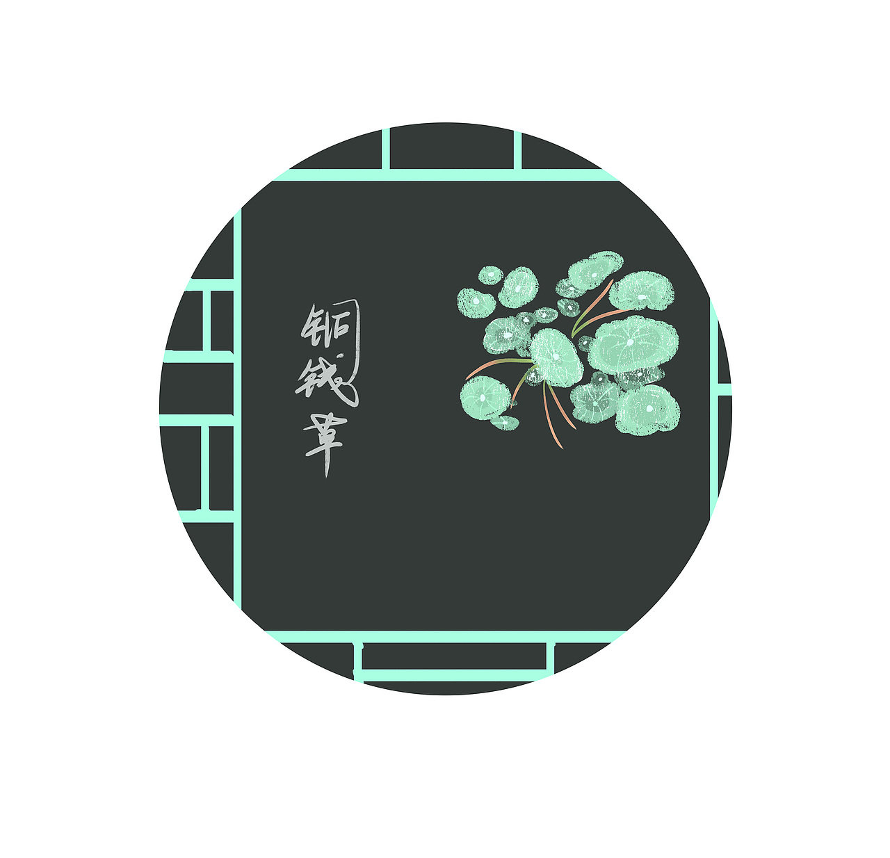 那些我们不知道的事儿（图ZMjM2MDEzODM2） - 创作习作 - 站酷设计师梅林传奇原创素材 - 站酷ZCOOL