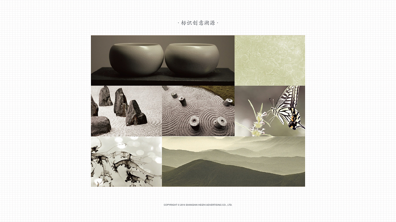 房地产案例2（图ZMzUyNjUwNjA=） - 宣传物料 - 站酷设计师放牛的鱼原创素材 - 站酷ZCOOL