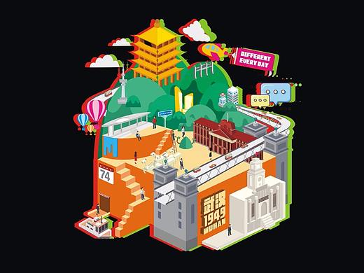 武汉每天不一样（个人主页-ZMjc3MTA4NjQ=） - 概念设定 - 站酷设计师田先豪原创素材 - 站酷ZCOOL