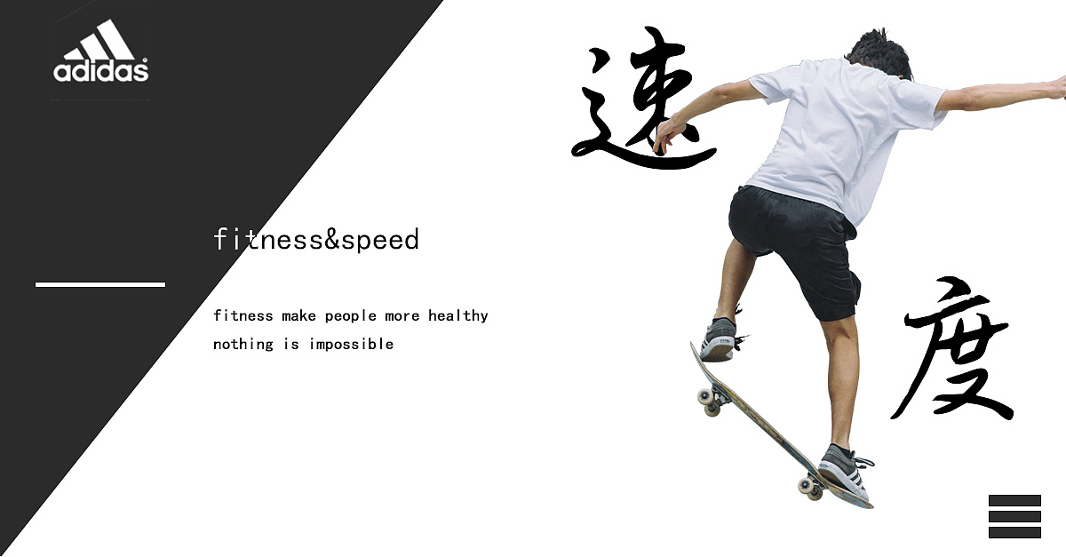 海报,合成电影海报,banner(侵删)