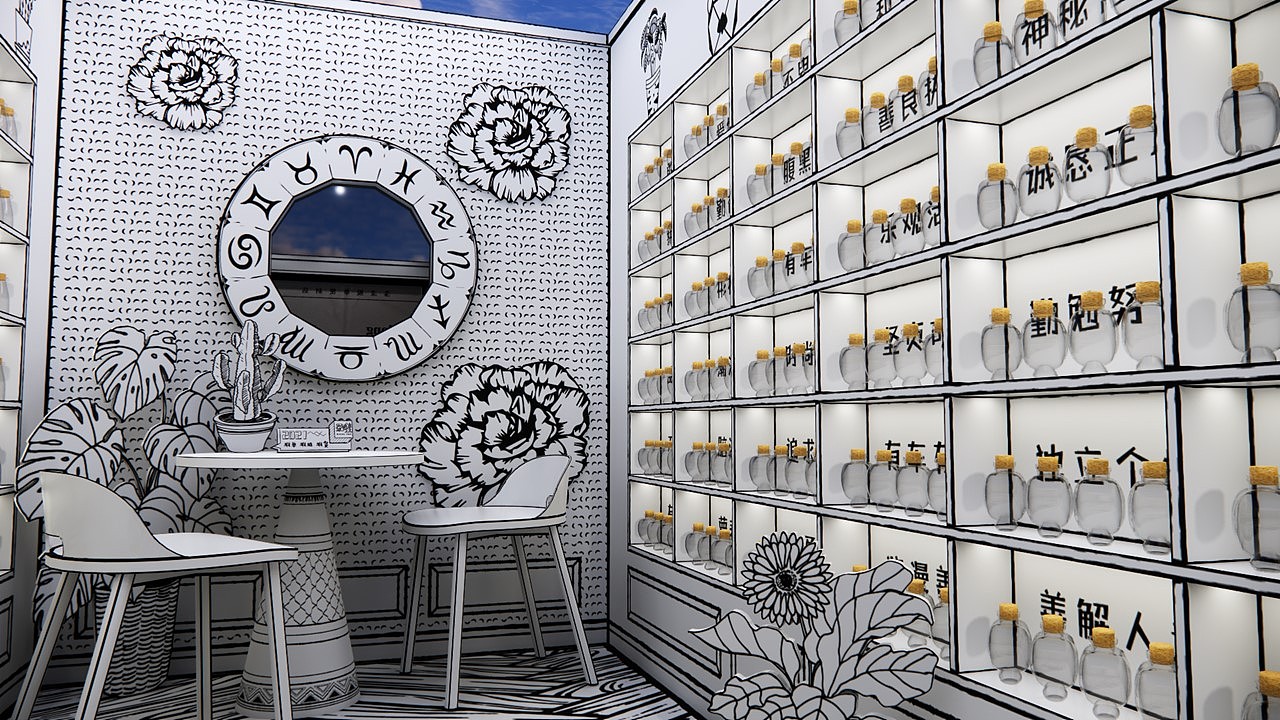 二次元脱单杂货铺