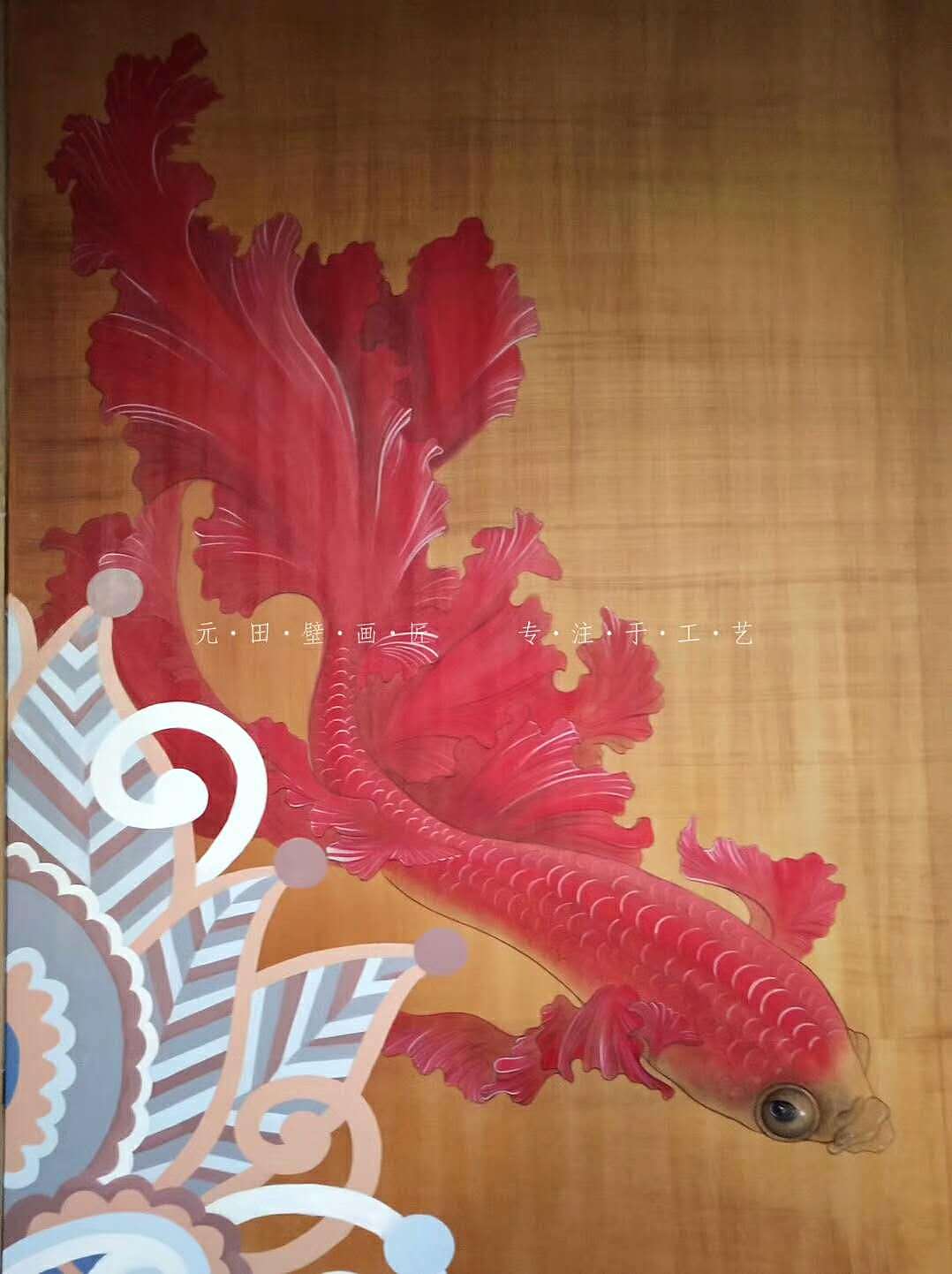 元田壁画《哪咤戏海》