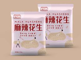 李老头包装设计